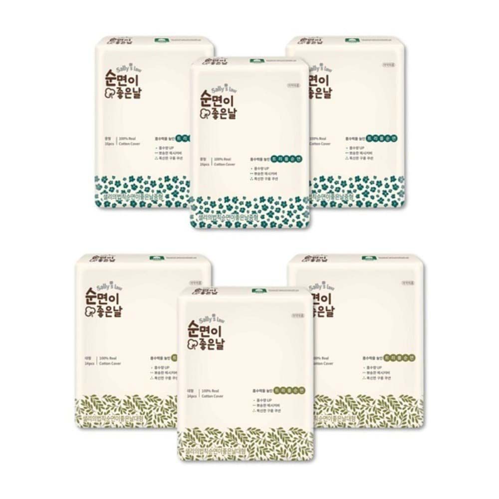 [SALLY'S LAW] Sanitary Pads Cotton Therapy Medium 3packs+Large 3packs - 100% Pure Cotton, US-Certified, Quick Absorption, Ergonomic Leak Prevention for Dry Comfort - Made in Korea